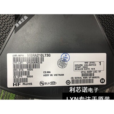 【非国产】全新原装正品