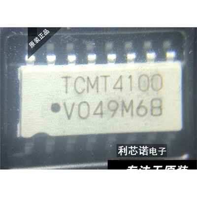TCMT4100带光电晶体管输
