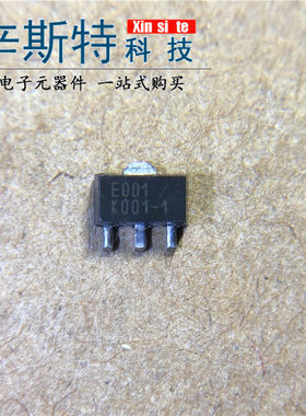 ECG001B ECG001B-G 丝印E001G E001 SOT-89 射频放大器 现货直拍