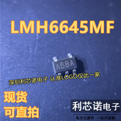 MH6645MFX/NOPB丝印A68