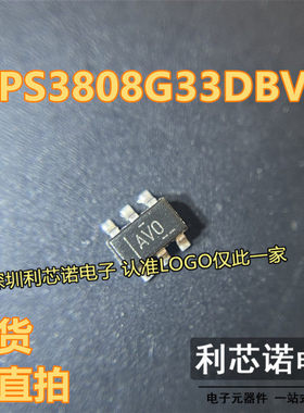 原装 TPS3808G33DBVR 丝印AVO AVO SOT23-6封装 现货 可直拍