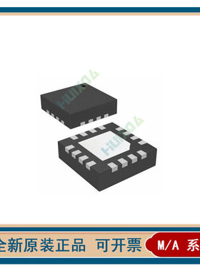 原装正品 SKY67153-396LF《IC RF AMP GSM 700MHZ-3.8GHZ 8DFN》