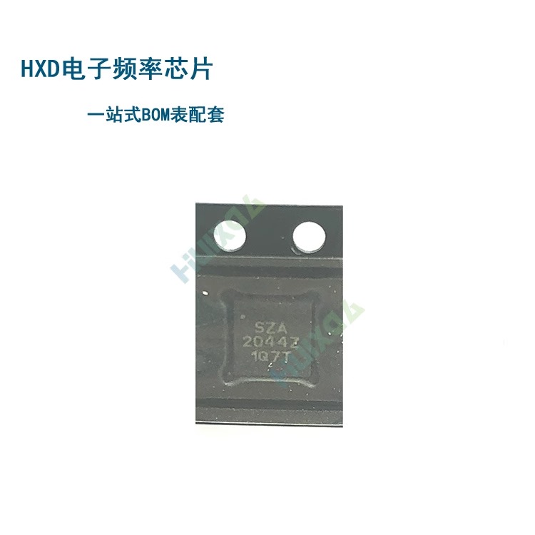 SZA-20-356贴片QFN功率