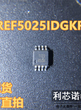 REF5025IDGKR 丝印R50B MSOP8封装 TI/德州 现货 可直拍