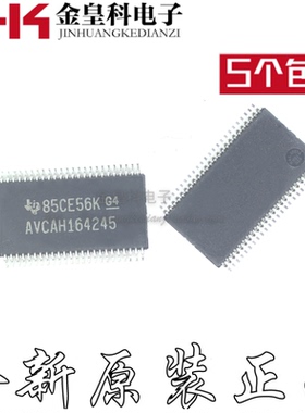SN74AVCAH164245GR AVCAH164245 TSSOP-48 原装实图拍摄