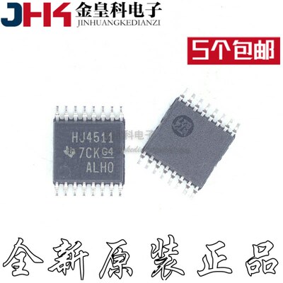 CD74H511PWRTSSOP-16丝