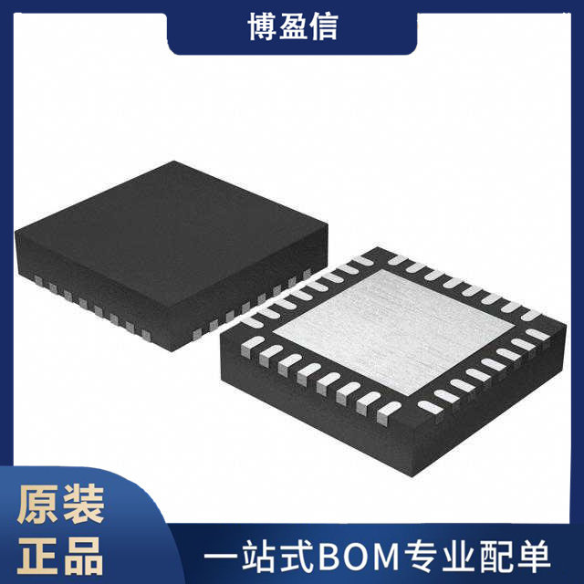 全新原装HMC1030LP5E丝