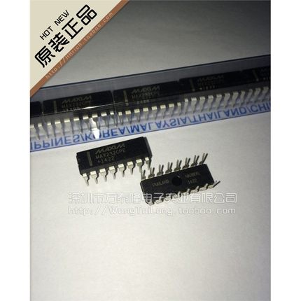 MAX232CPE MAX232 国原装进口串口通信转换芯片 直插