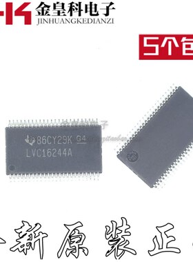 SN74LVC16244ADGG 丝印LVC16244A 贴片TSSOP-48 全新原装可直拍