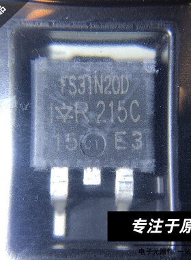 IRFS31N20D 贴片TO-263 进口原装 丝印: FS31N20D 场效应 31A200V