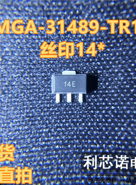 MGA-31489 丝印14* MGA-31489-TR1G SOT-89封装 MGA-31489-BLKG