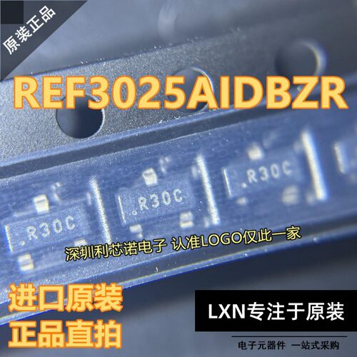 进口原装REF3025AIDBZ网
