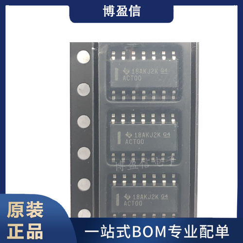 全新原装正品SN74ACT00DR