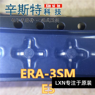 ERA-3SM丝印十字架T-86