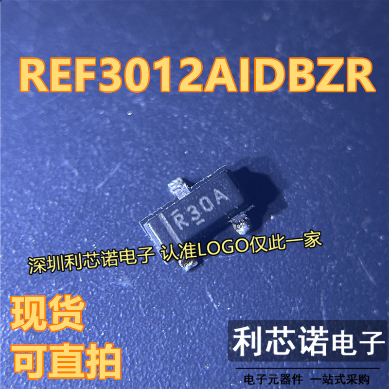 原装正品 REF3012AIDBZR R30A 1.25V输出 50ppm/℃ 电压基准芯片