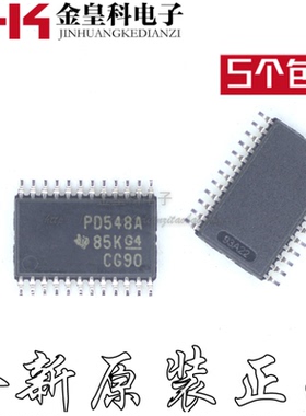 全新 PCA9548APWR 丝印 PD548A 贴片TSSOP24 开关控制IC 接口芯片