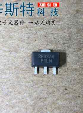 RF3374 丝印RF3374 SOT89封装 RF3374 芯片集成IC 可直拍