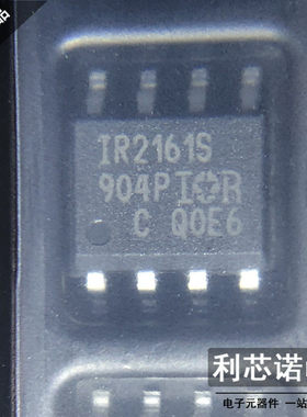 IR2161STRPBF IR2161S 贴片SOP-8 控制器IC芯片 IR 只做原装 BOM