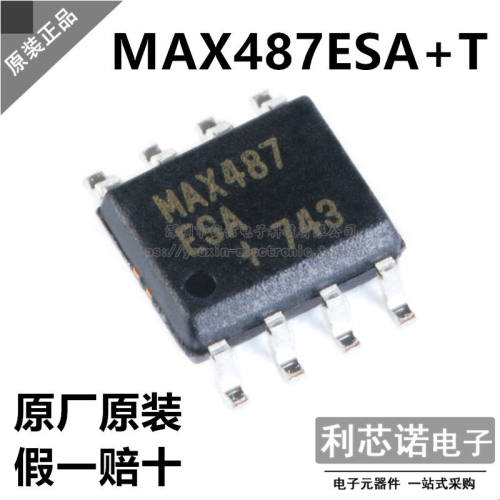 MAXIM进口原装487ESA+TO