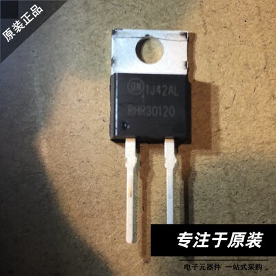 二极管RHR3012快恢复AVP