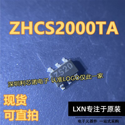ZHCS2TA丝印O3-6封装DI