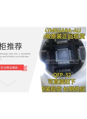 全新原装HC32L110C6UA-SFN20TR QFN-20 丝印HC32L1 微控制器