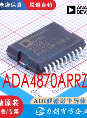ADA4870ARRZ ADA4870ARRZ-RL 封装 PSOP-20 全新原装 现货直拍