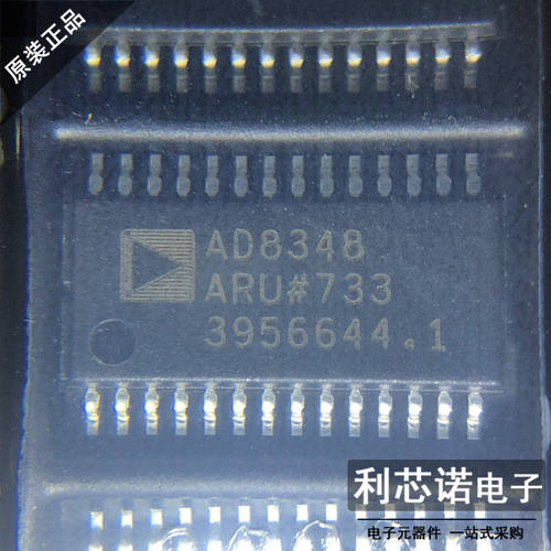 AD834RUZITSSOP28封装