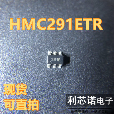 HMC291ETRSO3-6丝印数
