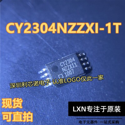CY2304NZZXI-1TSSOP-8封