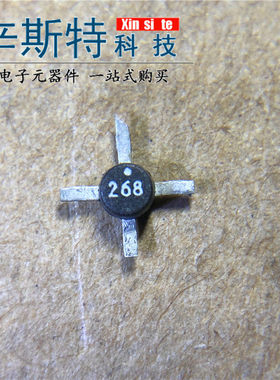 ATF-26884 ATF26884 SMT-84封装 网版印刷268 十字架 ATF-26884-T