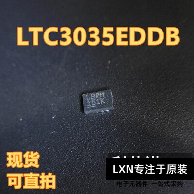 LTC3035EDDB丝印RM#PBFN