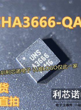 CHA3666-QAG 丝印A3666 CHA3666 QFN16封装 UMSA3666 现货 可直拍