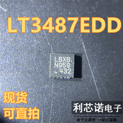 LT3487EDD#TRPBF丝印XN