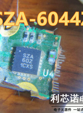 SZA-6044Z SZA-60Z QFN16封装 RFMD 现货
