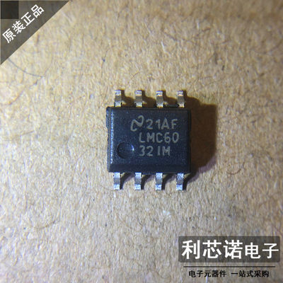 LMC6032IMX/NOPB精密运
