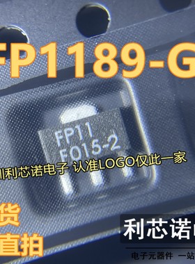 FP1189-G FP11G 丝印FP11G FP11 SOT89封装 WJ 现货 可直拍