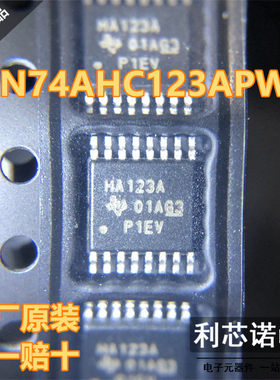 原装正品 SN74AHC123APWR 丝印HA123A TSSOP16 原厂原装 假一赔十