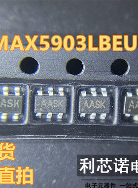 MAX5903LBEUT 丝印AASK MAX5903LBEUT+T SOT23-6封装 现货 可直拍