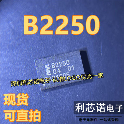 BLP7G22-05Z丝印QFN绝