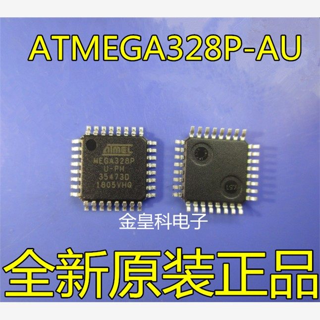 全新原装 ATMEGA328P-AU MEGA328PU-PH TQFP32 8位微控制器MCU