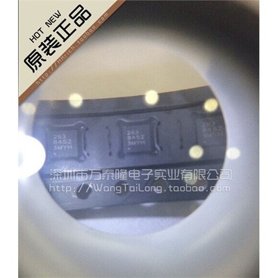 传感器MMA8452QR1进口