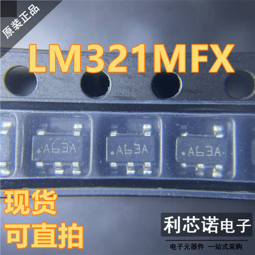 Ti进口原装LM321MFX丝