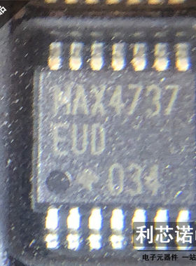 MAX4737EUD+T MAX4737EUD MAXIM TSSOP14贴片封装 只做原装芯片IC