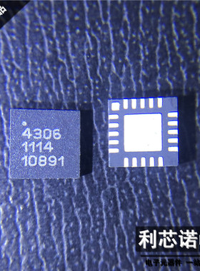 PE4306 PE4306-52 丝印4306 QFN20封装 PEREGRINE 现货 可直拍IC