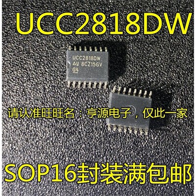 UCC2818DWSOP16封装液