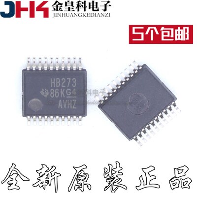 原装正品SN74AHCT273DBR