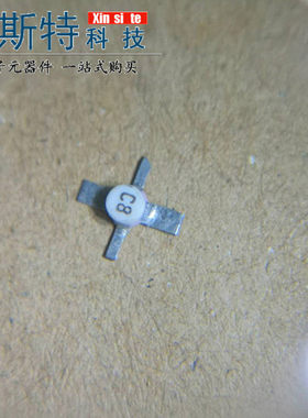 RF2048TR7 网版印刷C8 白色十字架 SMT76封装 RF2048TR7 RFMD 可