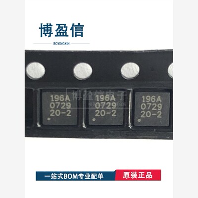 全新原装正品 SC196AMLTRT 丝印 196A 贴片DFN-10 开关稳压器芯片