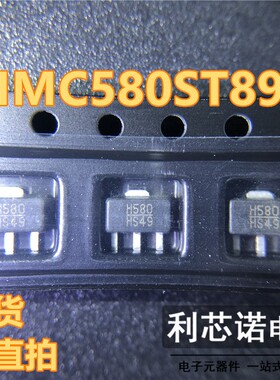 HMC580ST89E 丝印H580 H580 SOT89封装 ADI 现货 可直拍